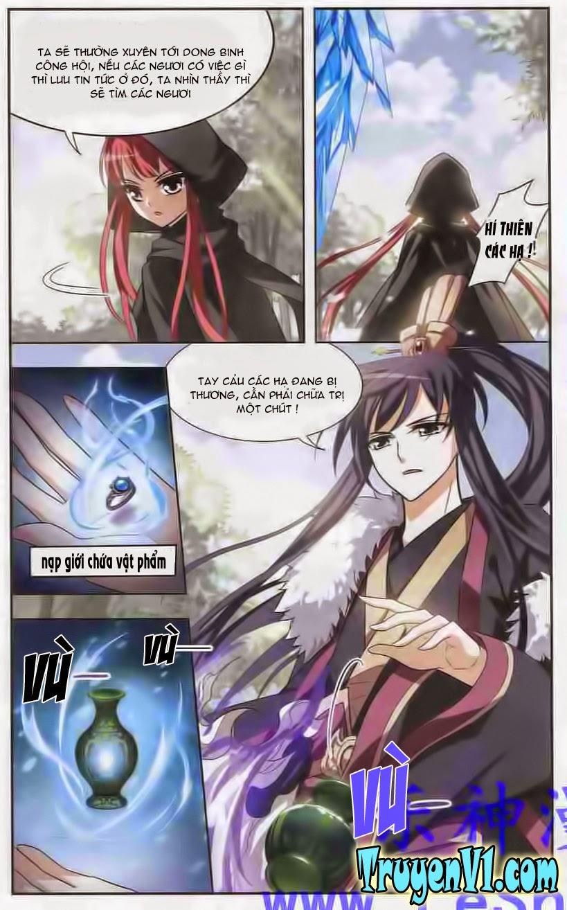 Phượng Nghịch Thiên Hạ Chapter 4 - Trang 2