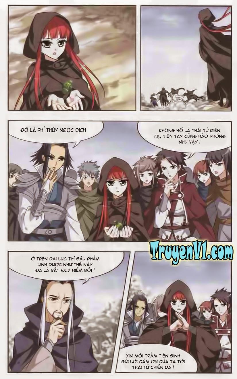 Phượng Nghịch Thiên Hạ Chapter 4 - Trang 2