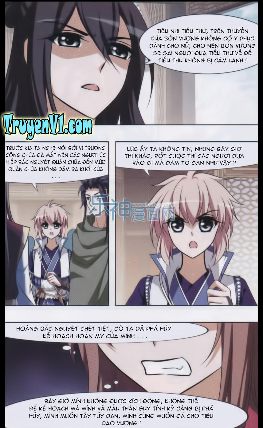 Phượng Nghịch Thiên Hạ Chapter 40 - Trang 2