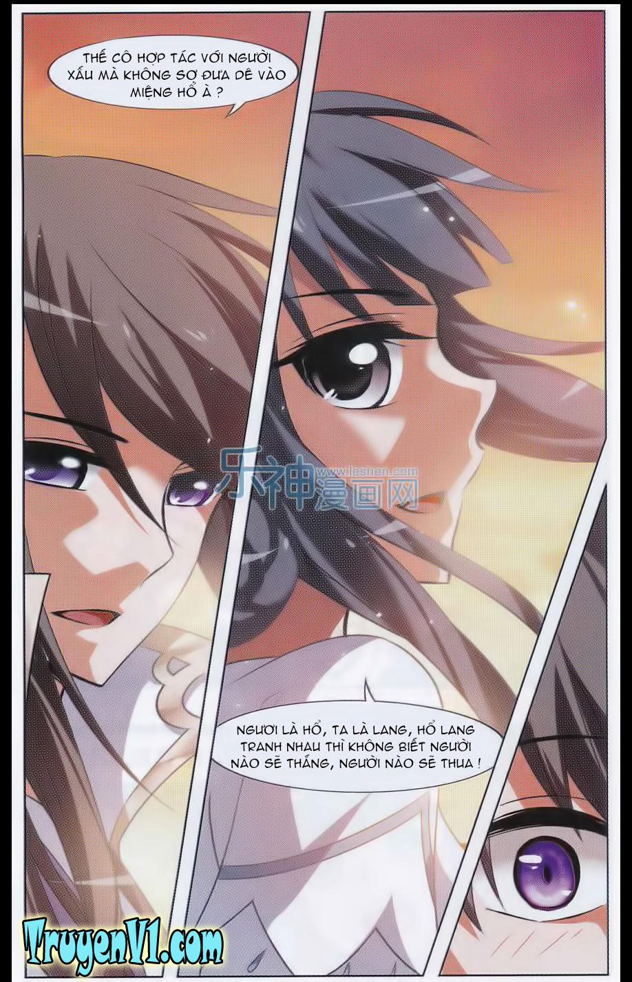 Phượng Nghịch Thiên Hạ Chapter 41 - Trang 2