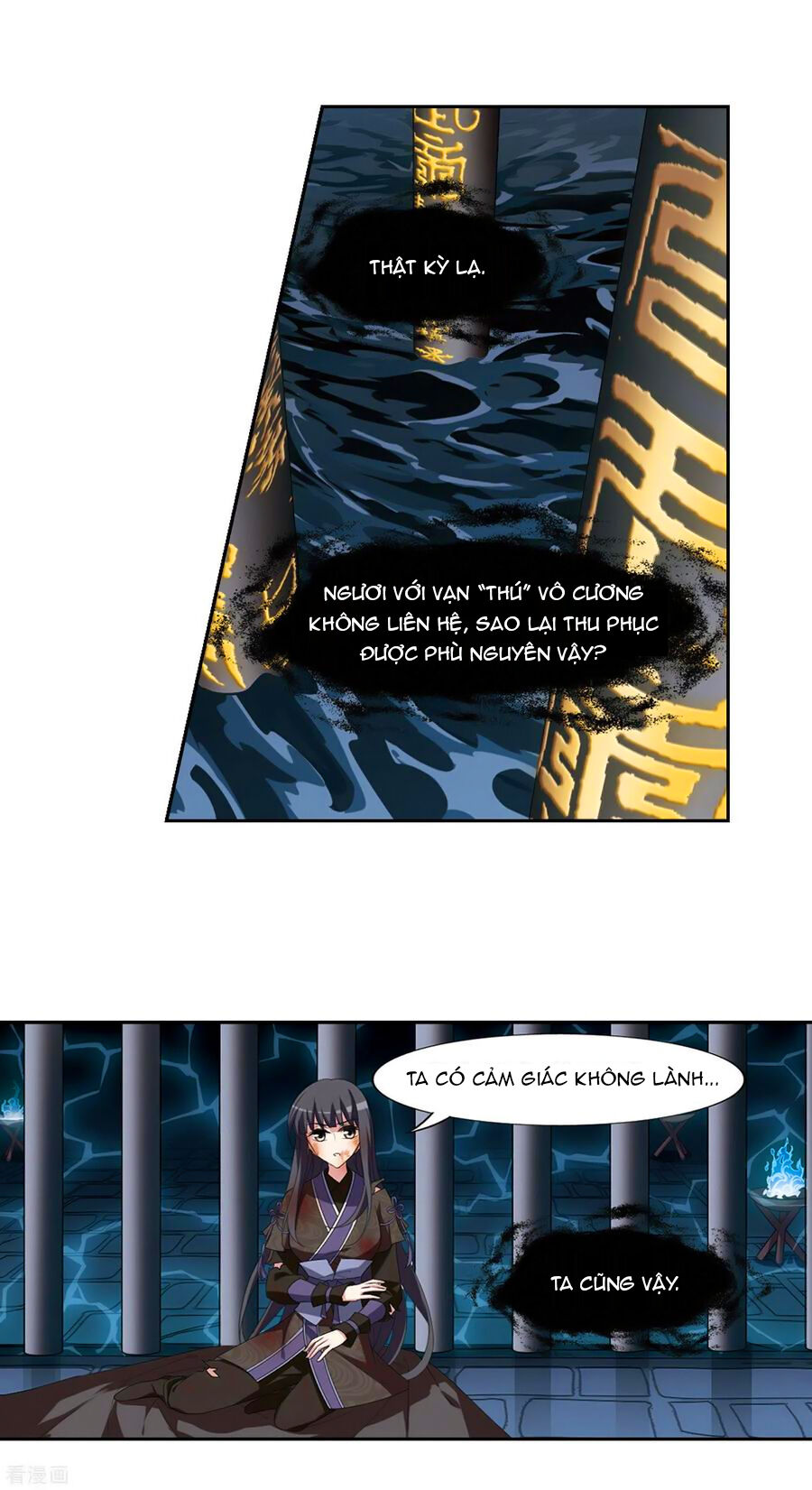 Phượng Nghịch Thiên Hạ Chapter 410 - Trang 2