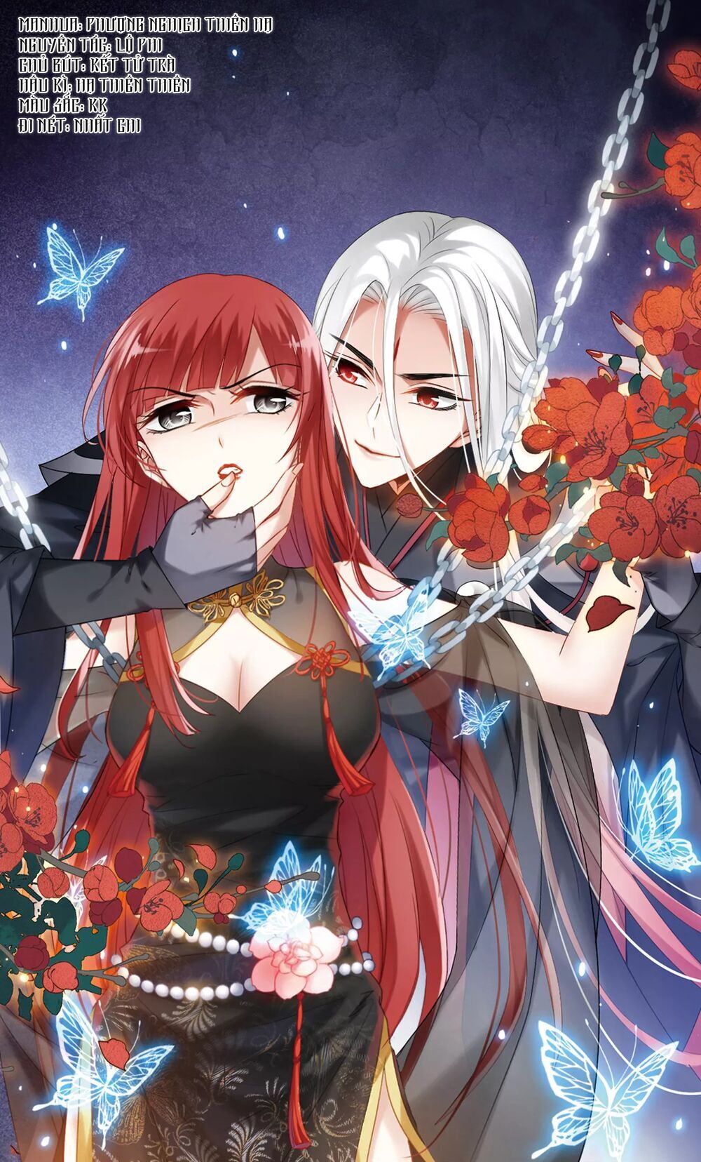 Phượng Nghịch Thiên Hạ Chapter 411 - Trang 2