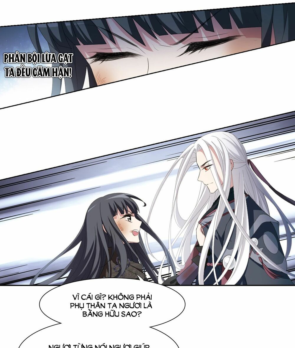 Phượng Nghịch Thiên Hạ Chapter 411 - Trang 2