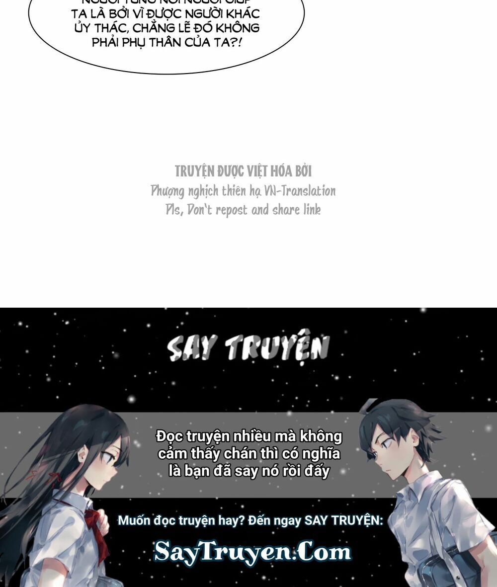 Phượng Nghịch Thiên Hạ Chapter 411 - Trang 2