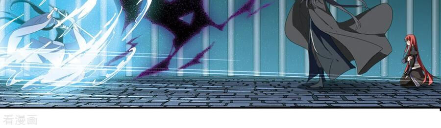 Phượng Nghịch Thiên Hạ Chapter 416 - Trang 2