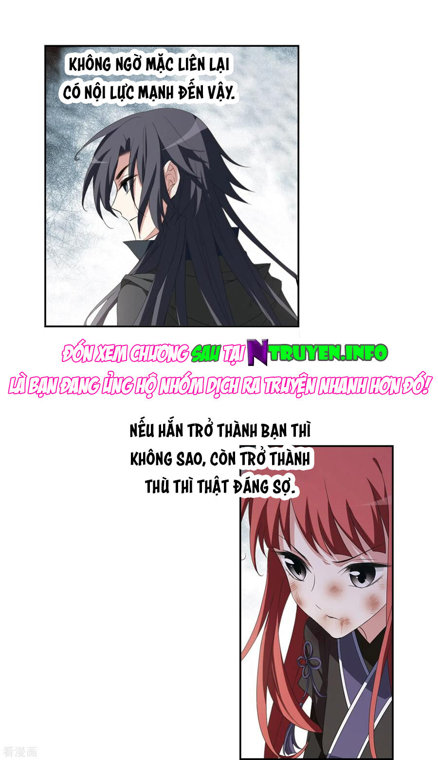 Phượng Nghịch Thiên Hạ Chapter 416 - Trang 2