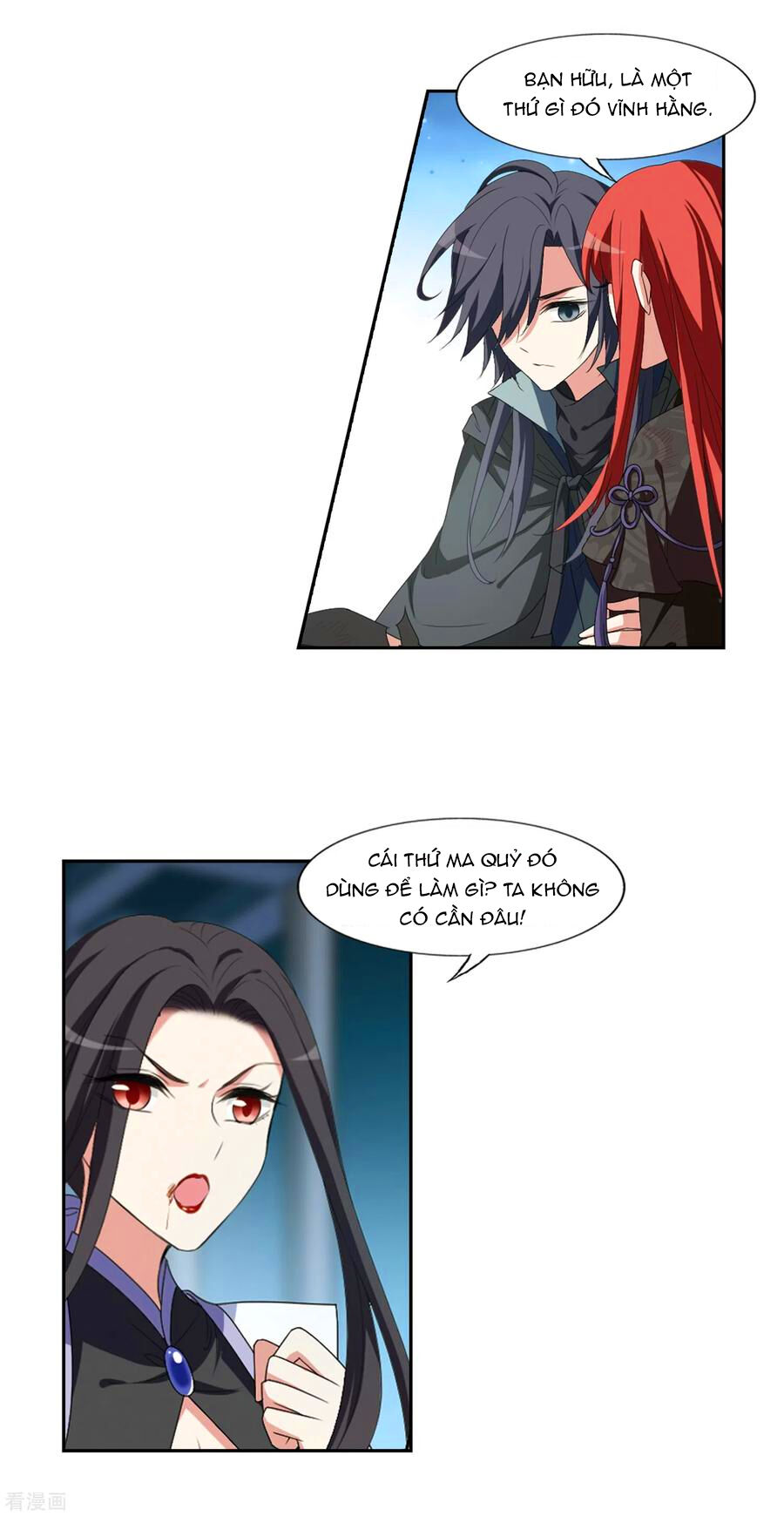 Phượng Nghịch Thiên Hạ Chapter 417 - Trang 2