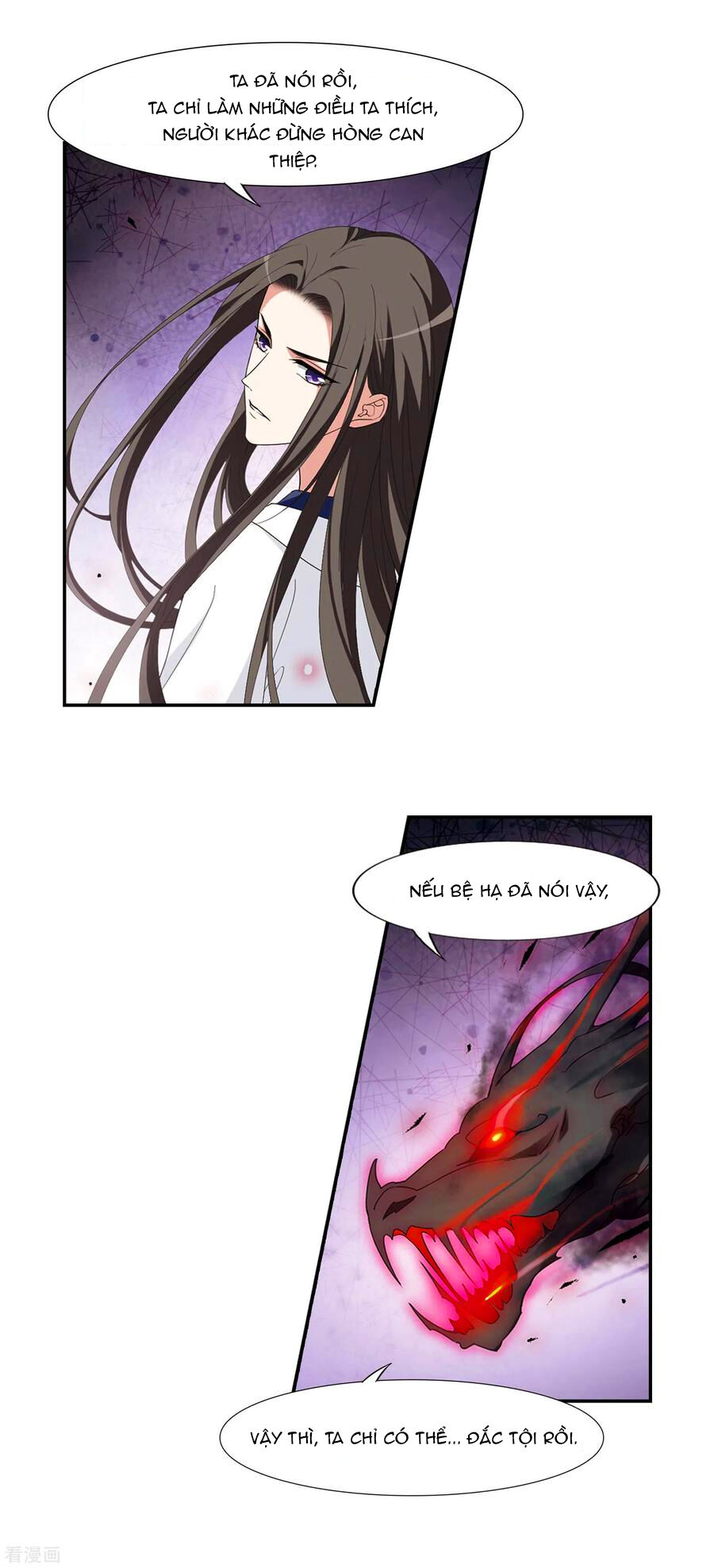 Phượng Nghịch Thiên Hạ Chapter 419 - Trang 2