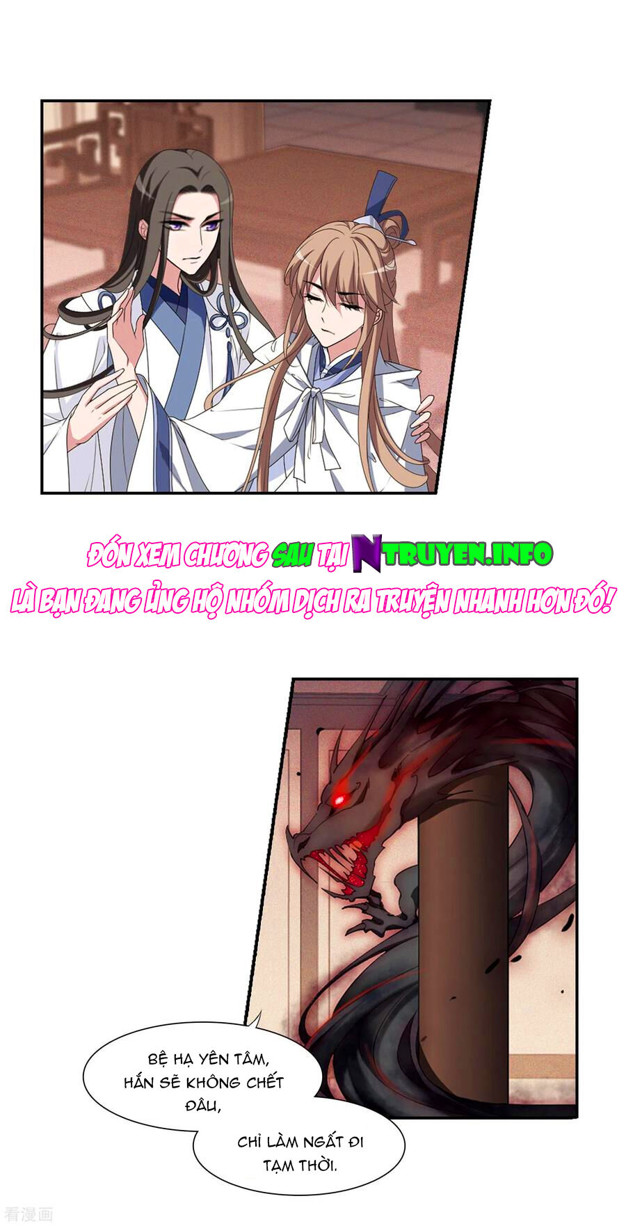 Phượng Nghịch Thiên Hạ Chapter 419 - Trang 2