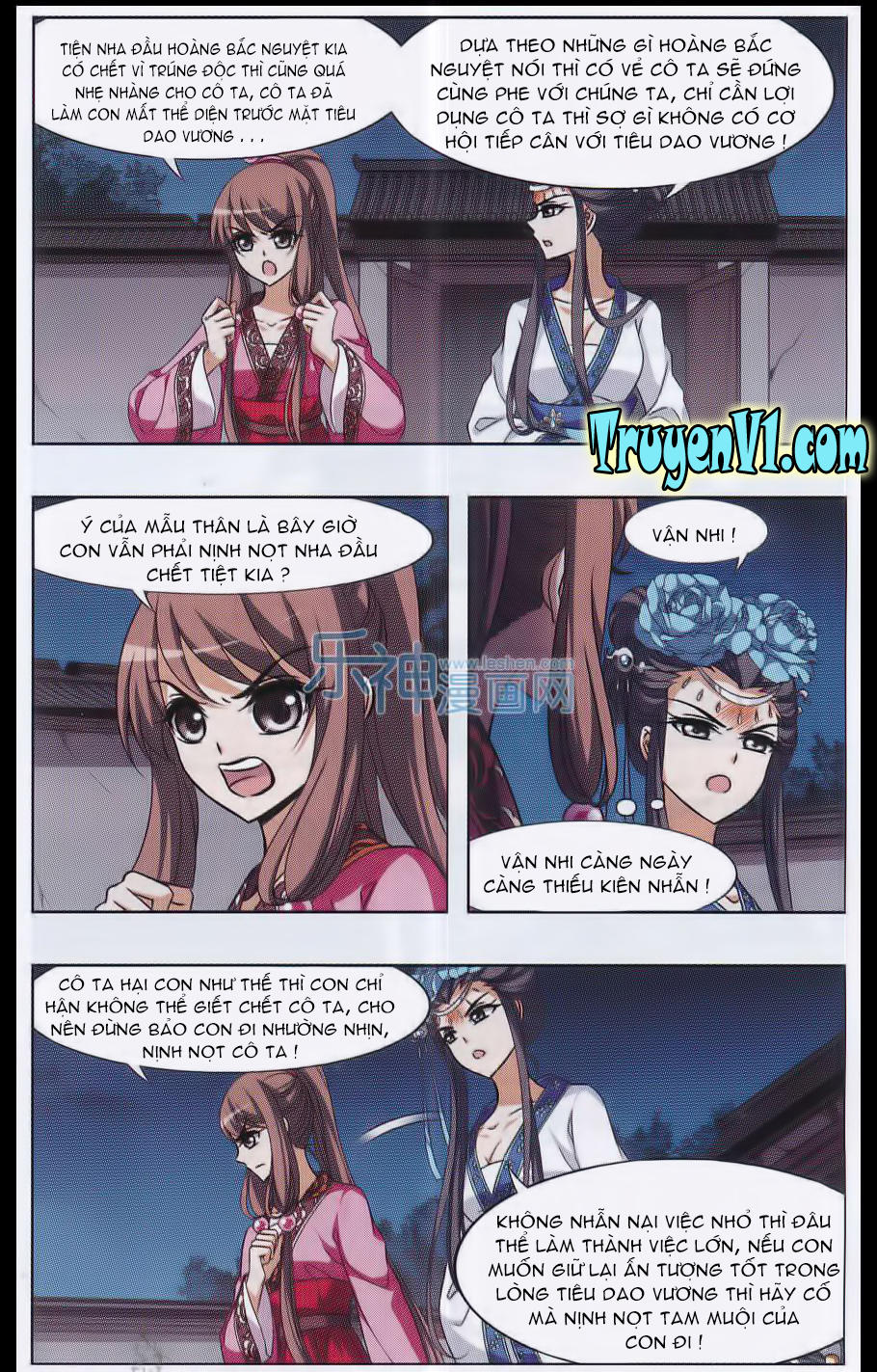 Phượng Nghịch Thiên Hạ Chapter 42 - Trang 2