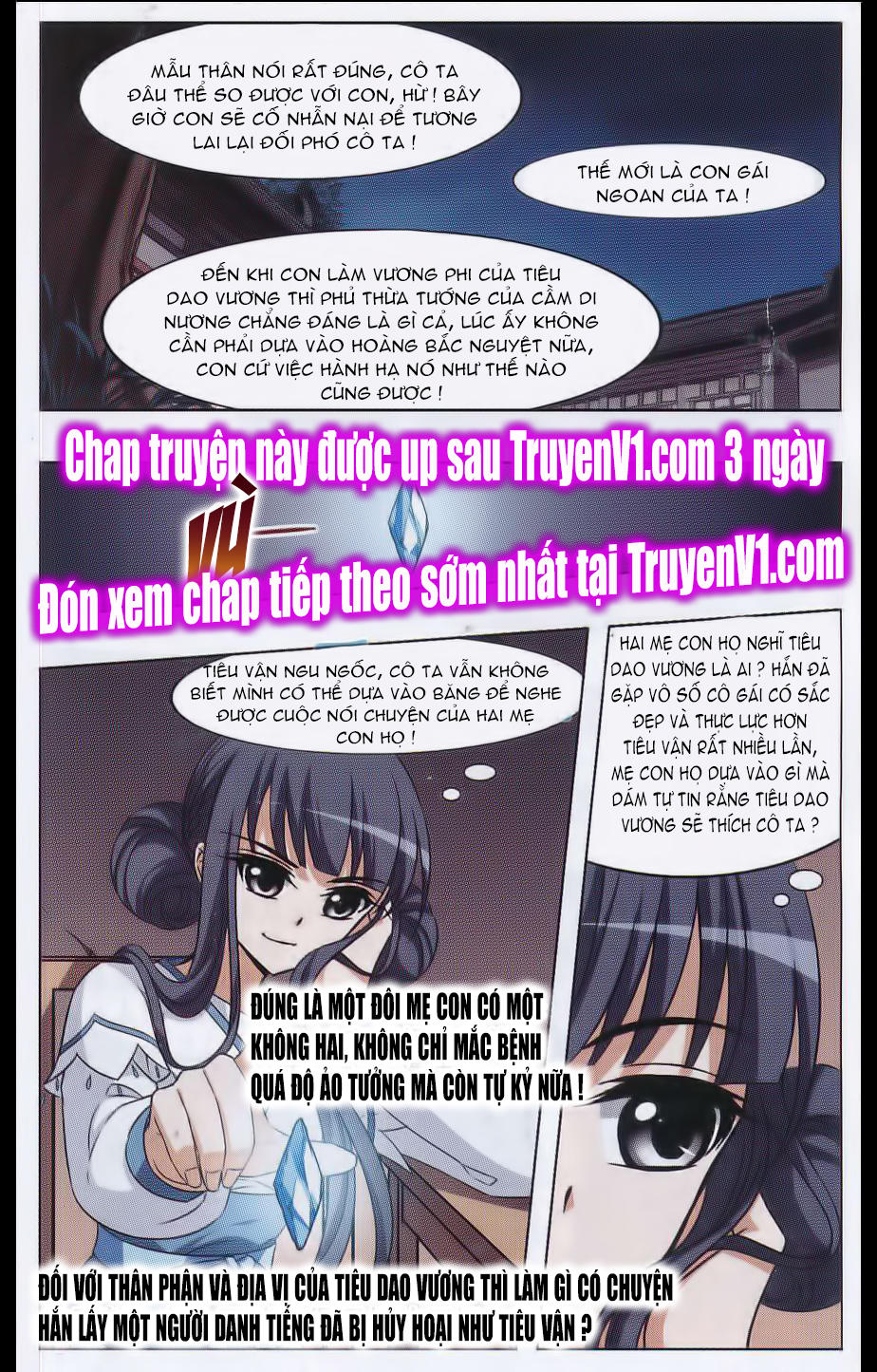 Phượng Nghịch Thiên Hạ Chapter 42 - Trang 2