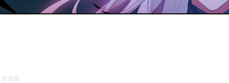 Phượng Nghịch Thiên Hạ Chapter 420 - Trang 2