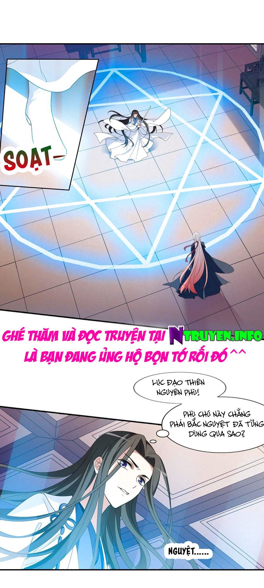 Phượng Nghịch Thiên Hạ Chapter 420 - Trang 2