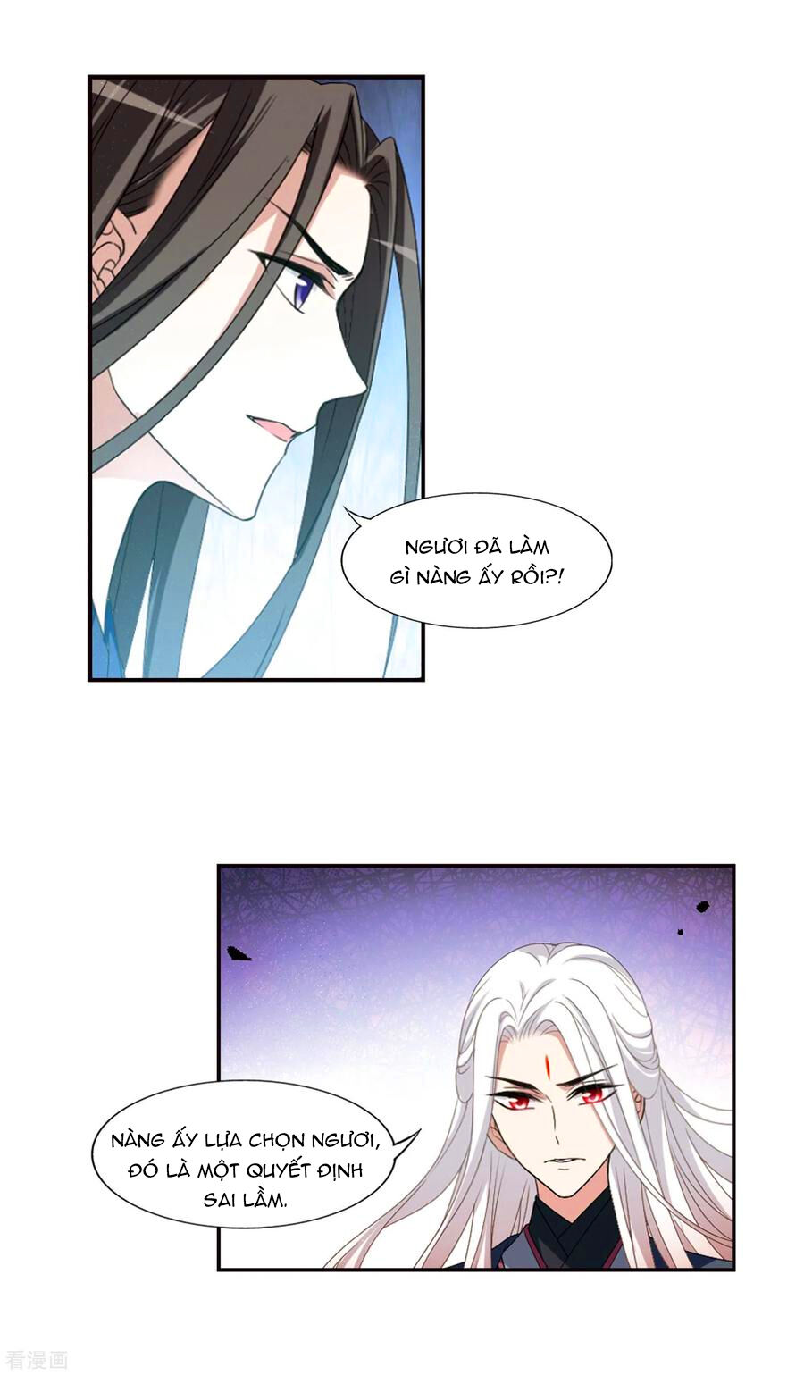 Phượng Nghịch Thiên Hạ Chapter 420 - Trang 2