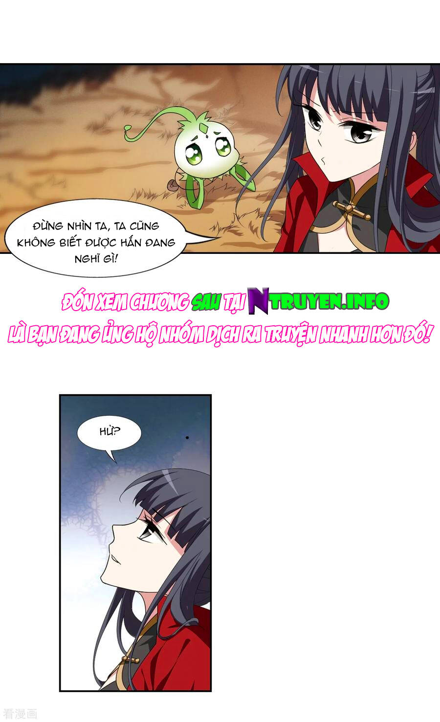 Phượng Nghịch Thiên Hạ Chapter 423 - Trang 2