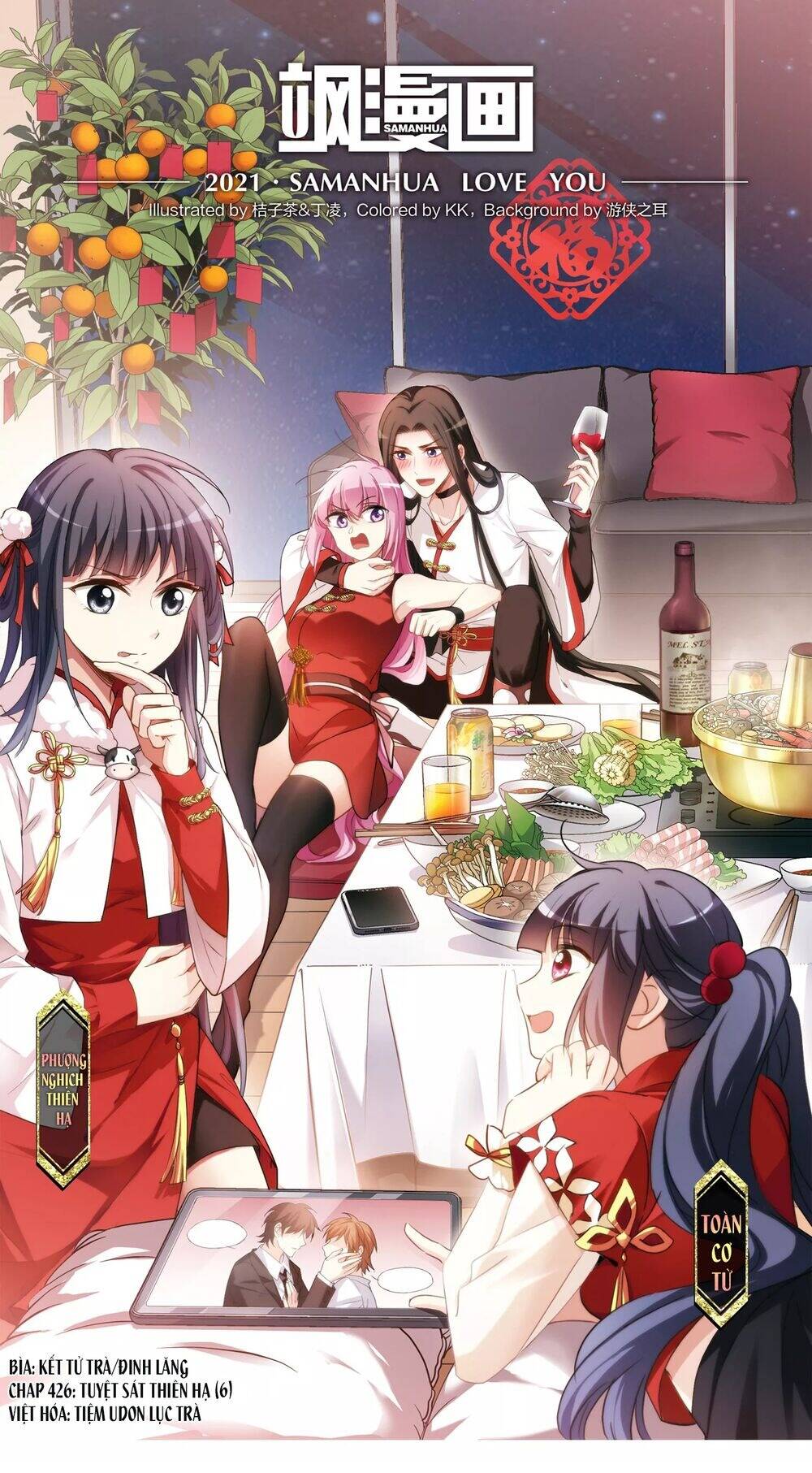 Phượng Nghịch Thiên Hạ Chapter 427 - Trang 2