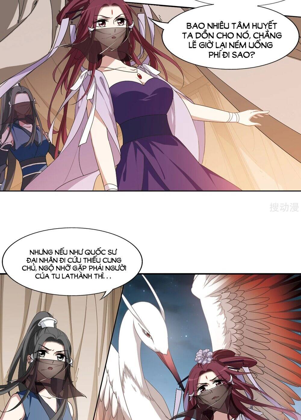 Phượng Nghịch Thiên Hạ Chapter 427 - Trang 2