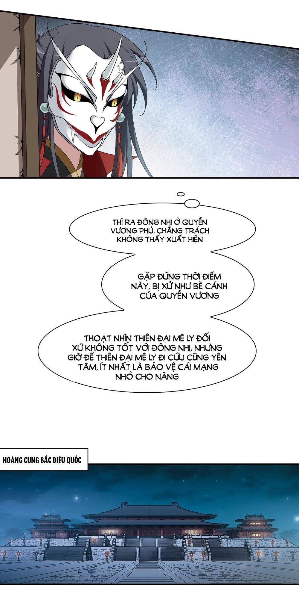 Phượng Nghịch Thiên Hạ Chapter 427 - Trang 2