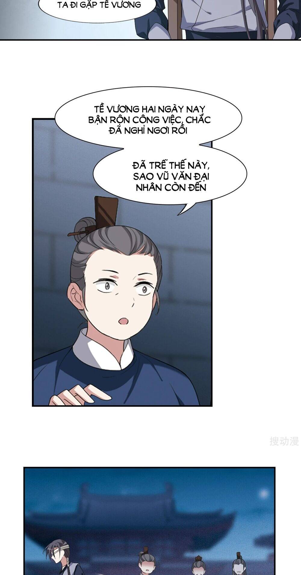 Phượng Nghịch Thiên Hạ Chapter 427 - Trang 2