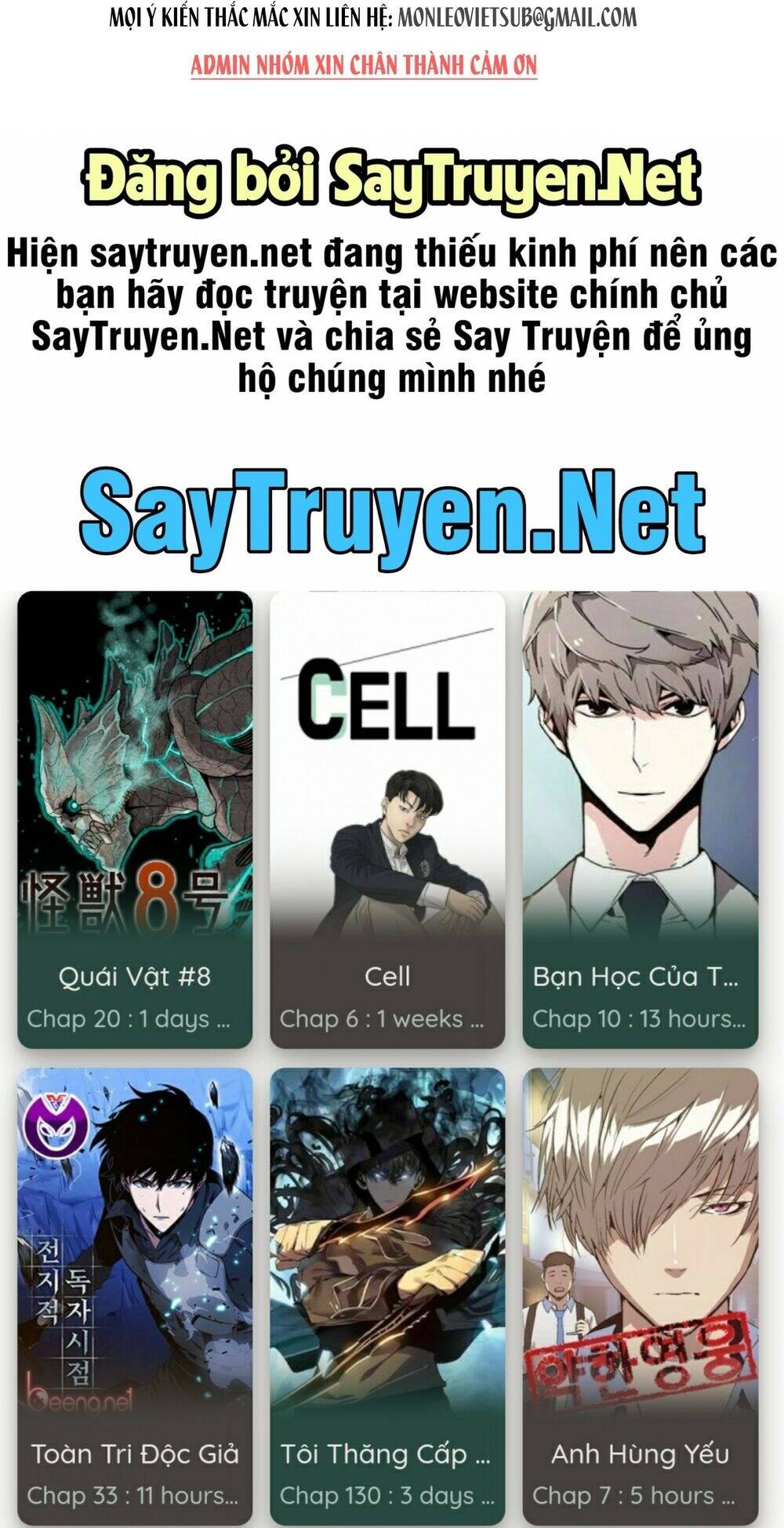 Phượng Nghịch Thiên Hạ Chapter 427 - Trang 2