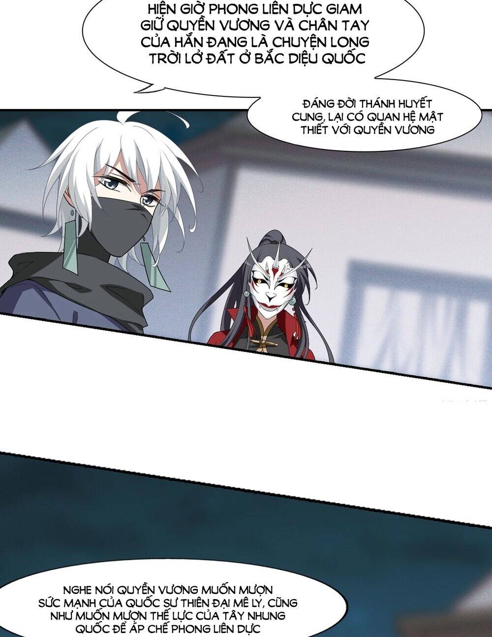 Phượng Nghịch Thiên Hạ Chapter 427 - Trang 2