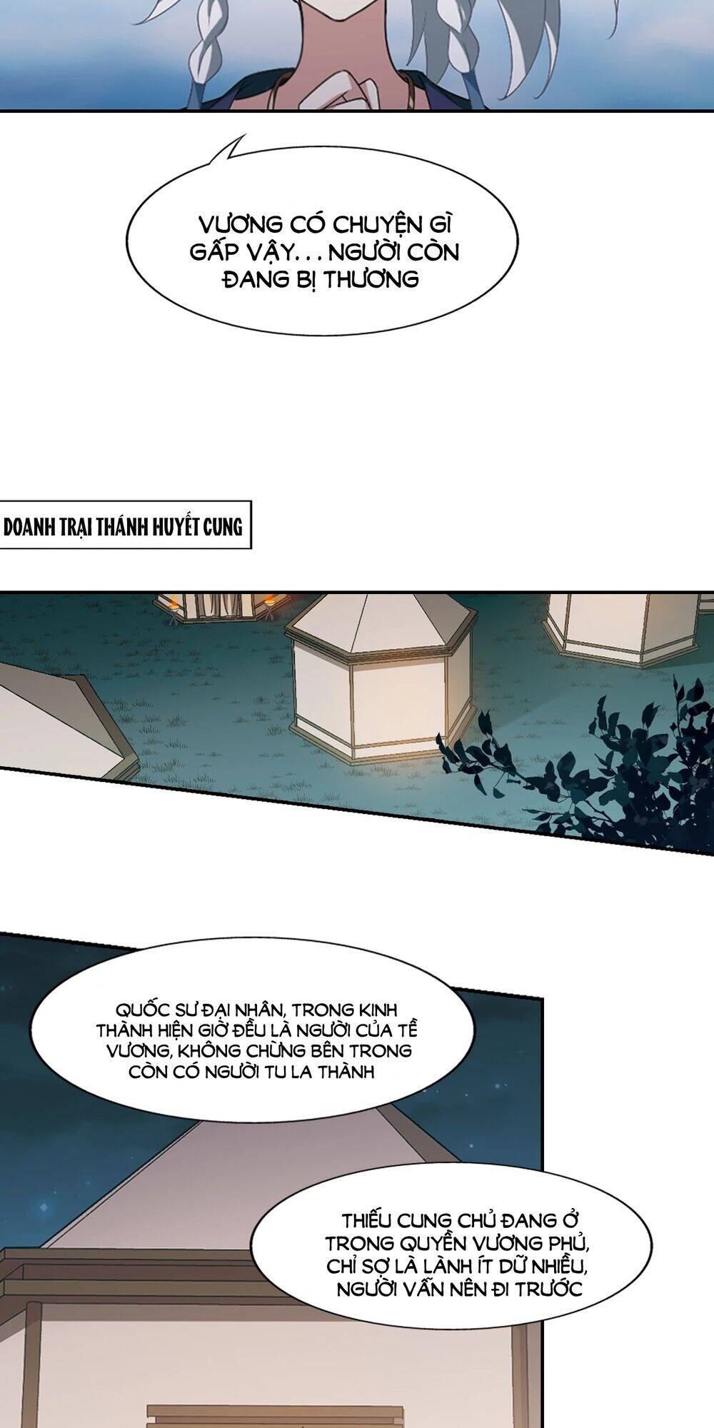 Phượng Nghịch Thiên Hạ Chapter 427 - Trang 2