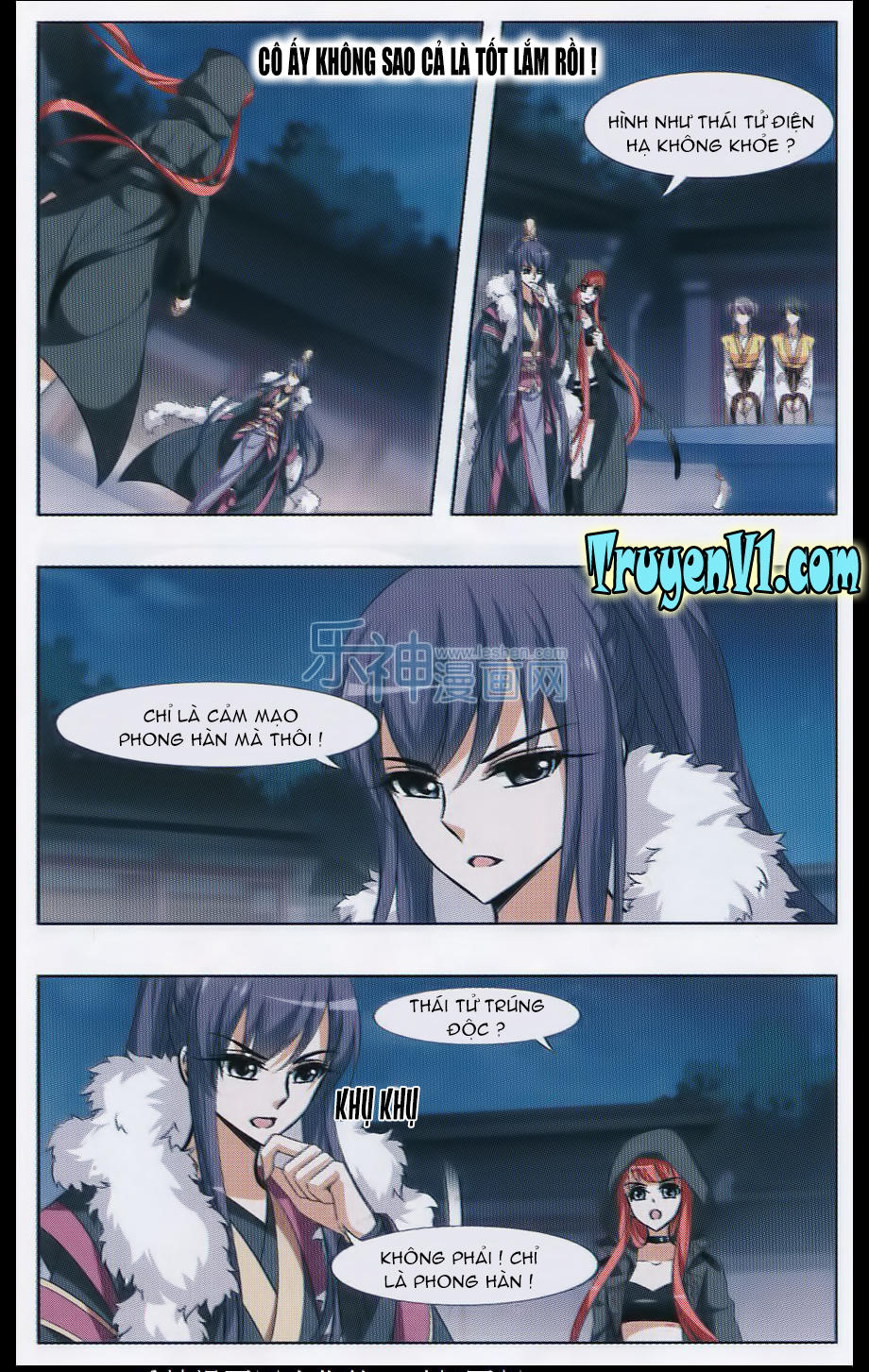 Phượng Nghịch Thiên Hạ Chapter 43 - Trang 2