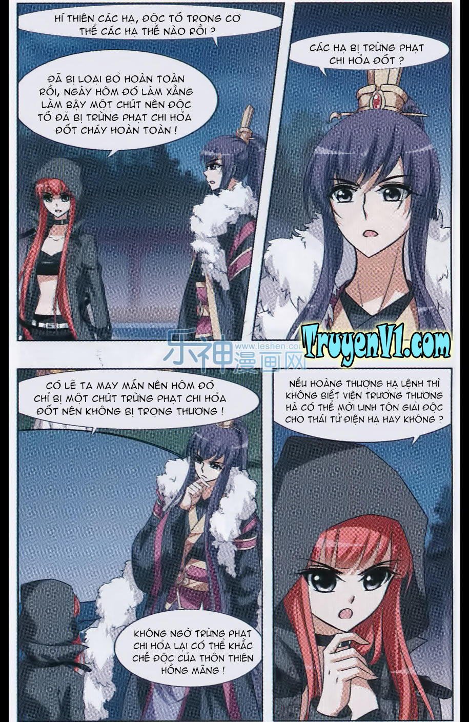 Phượng Nghịch Thiên Hạ Chapter 43 - Trang 2