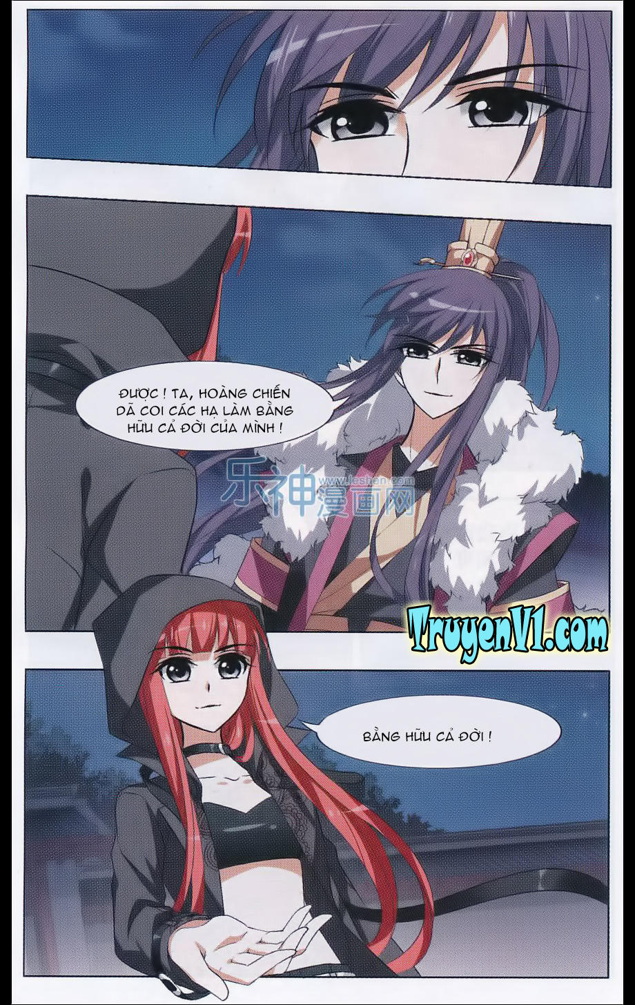 Phượng Nghịch Thiên Hạ Chapter 43 - Trang 2