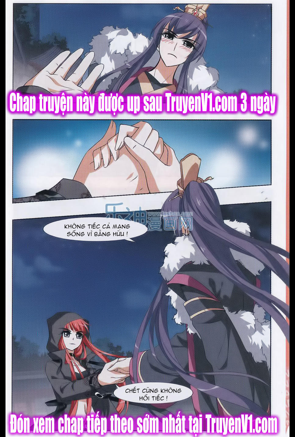 Phượng Nghịch Thiên Hạ Chapter 43 - Trang 2