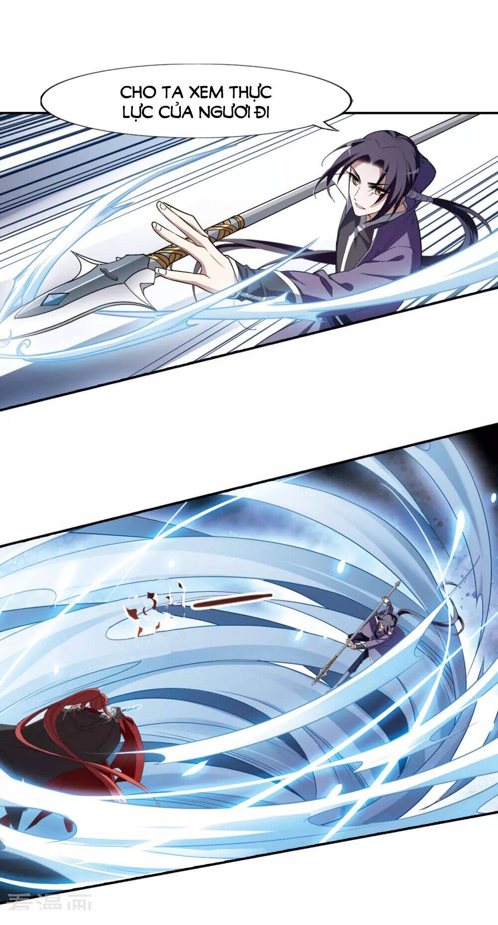 Phượng Nghịch Thiên Hạ Chapter 437 - Trang 2