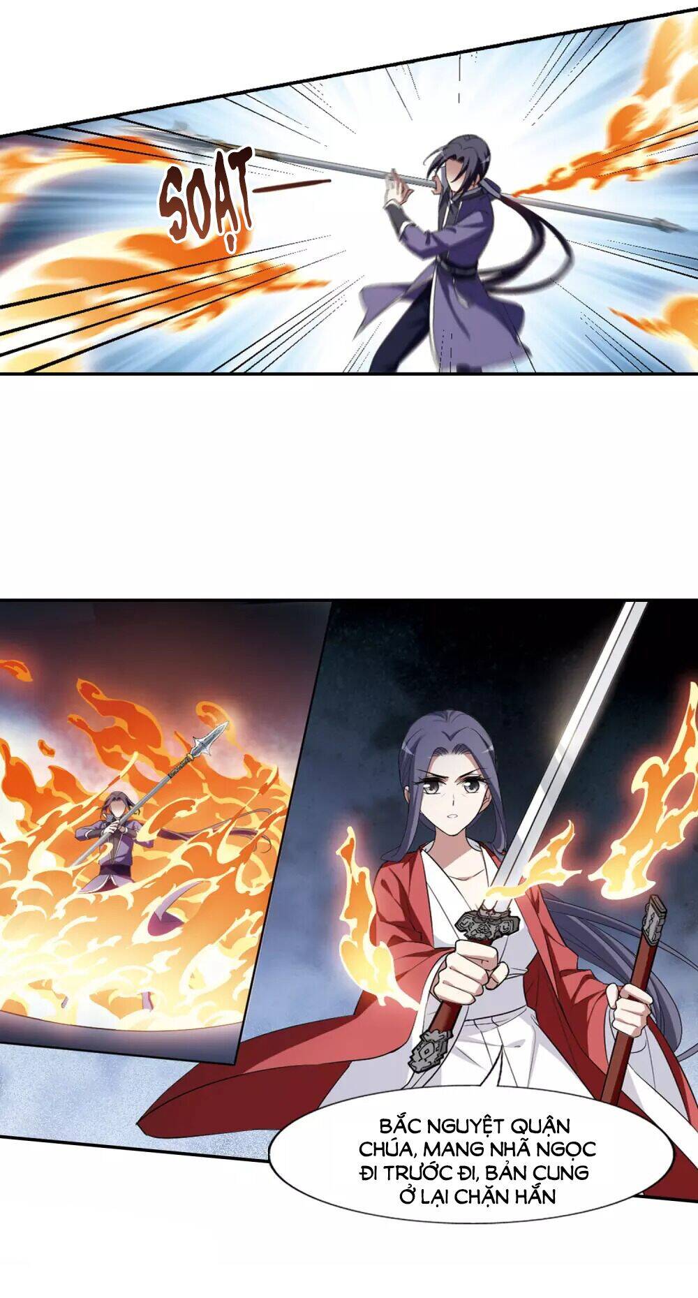 Phượng Nghịch Thiên Hạ Chapter 437 - Trang 2