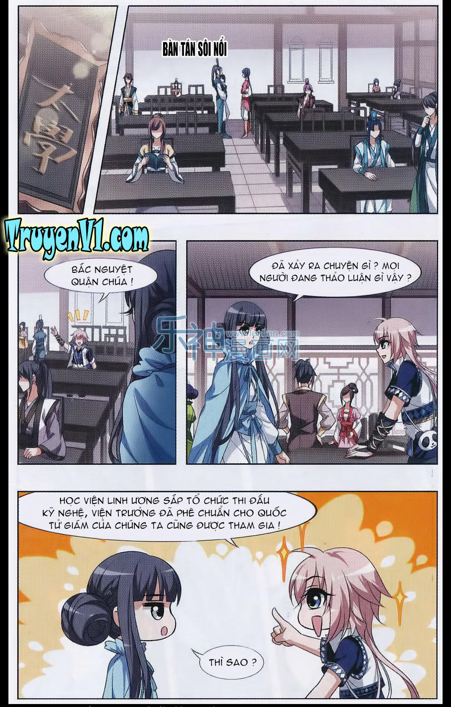 Phượng Nghịch Thiên Hạ Chapter 44 - Trang 2