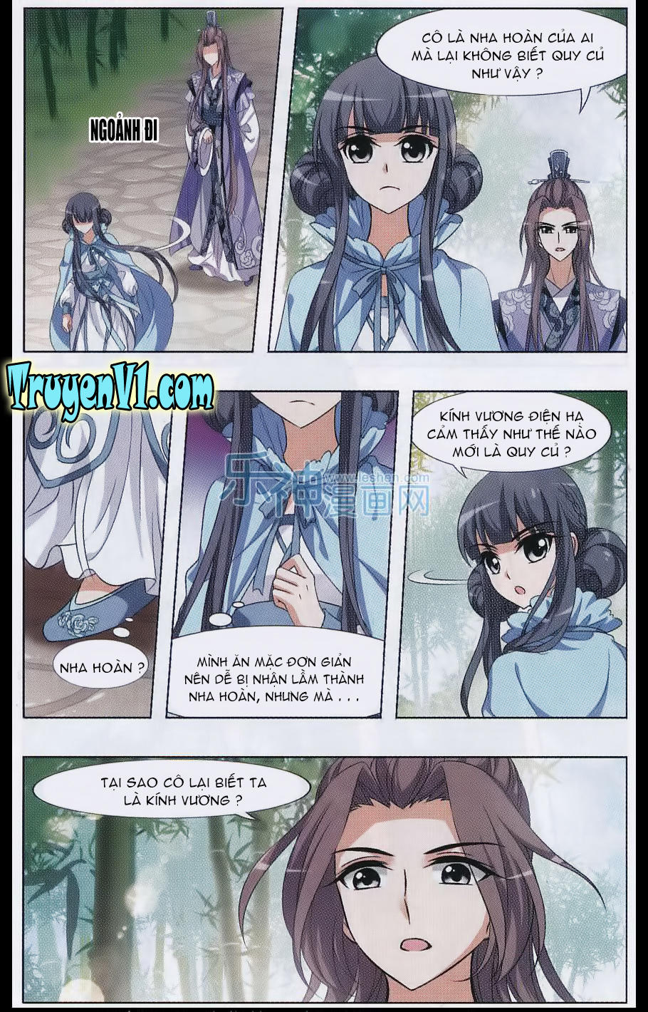 Phượng Nghịch Thiên Hạ Chapter 44 - Trang 2