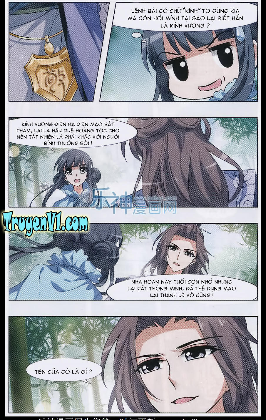 Phượng Nghịch Thiên Hạ Chapter 44 - Trang 2