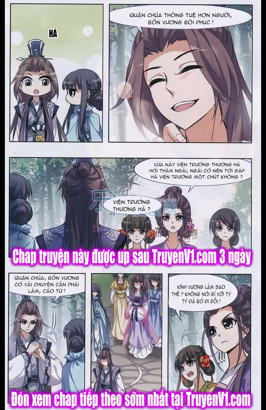 Phượng Nghịch Thiên Hạ Chapter 44 - Trang 2