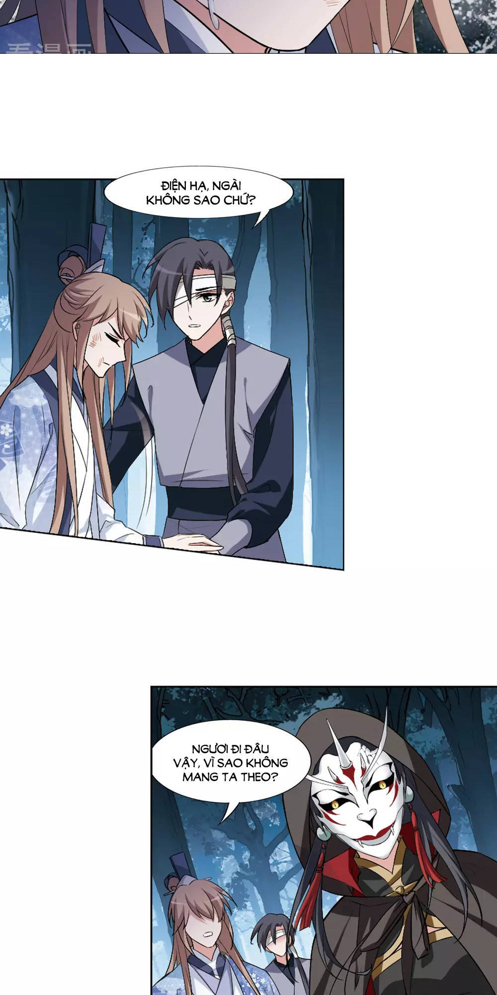 Phượng Nghịch Thiên Hạ Chapter 441 - Trang 2