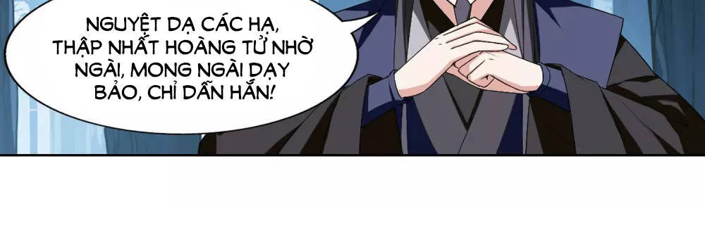 Phượng Nghịch Thiên Hạ Chapter 441 - Trang 2