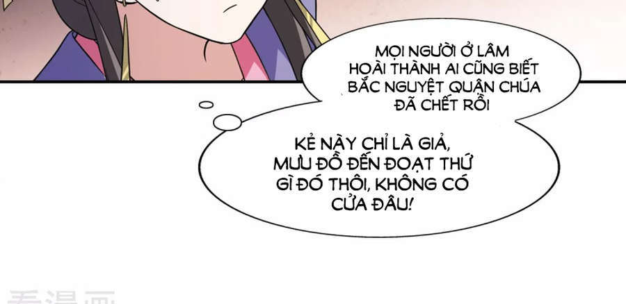 Phượng Nghịch Thiên Hạ Chapter 443 - Trang 2