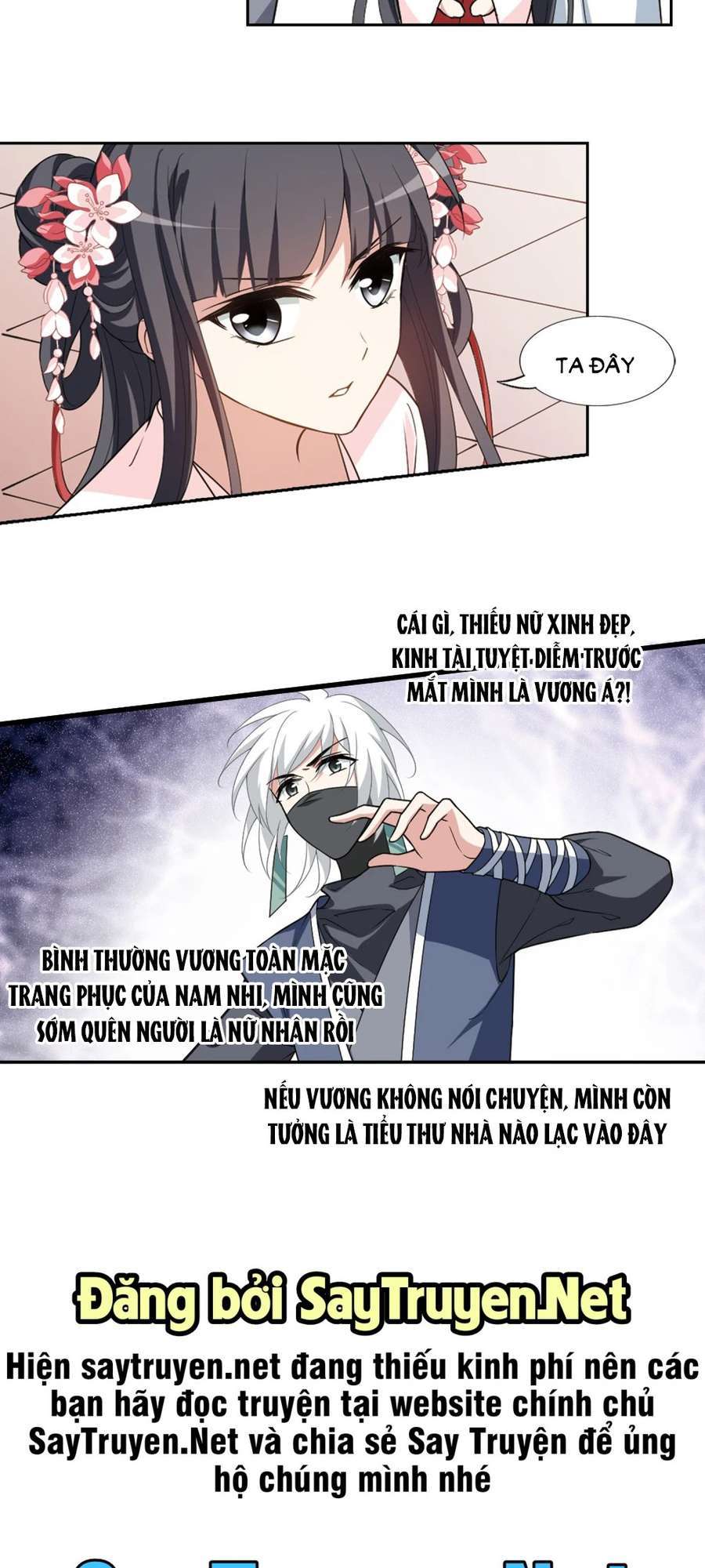 Phượng Nghịch Thiên Hạ Chapter 444 - Trang 2