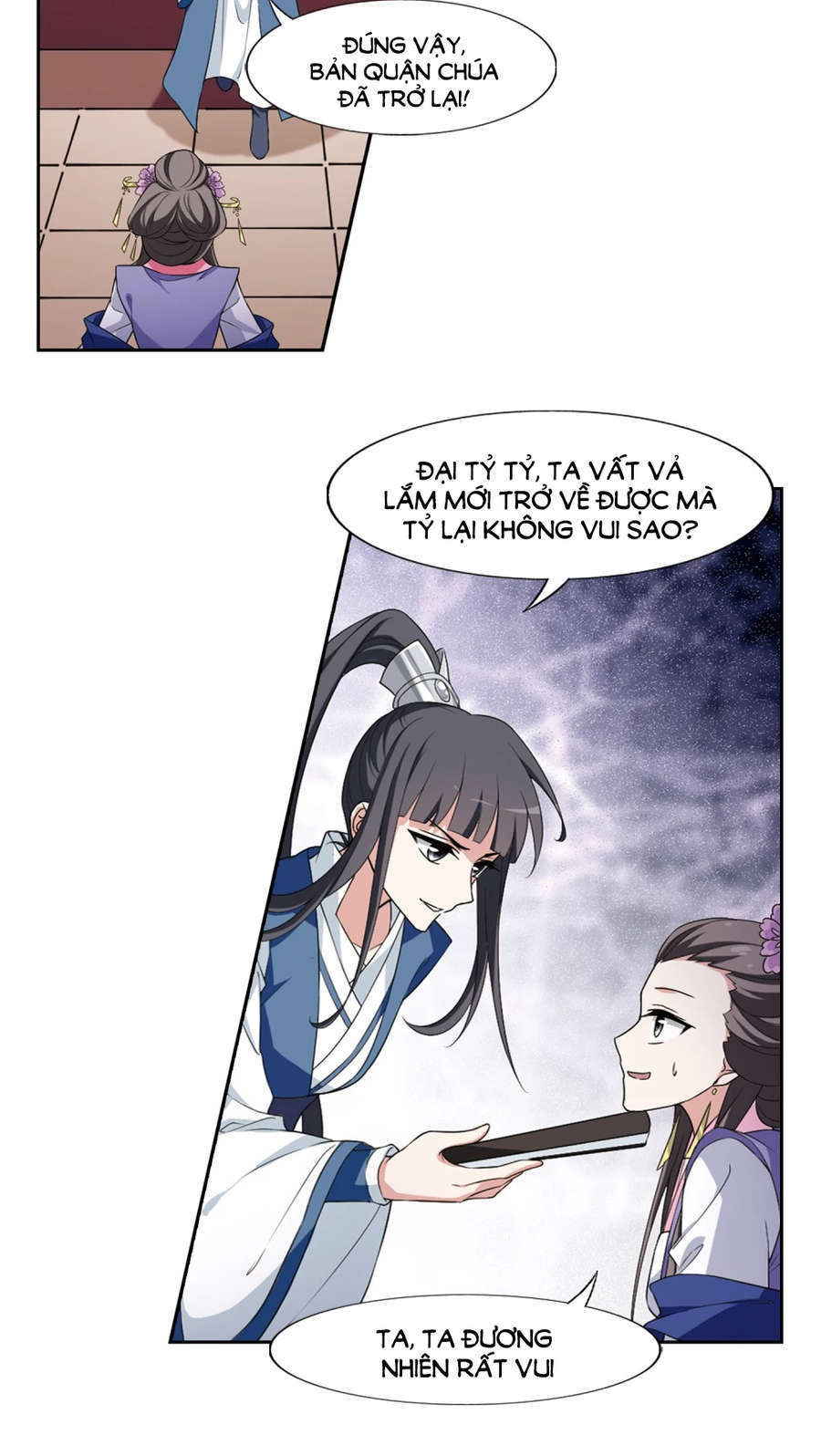 Phượng Nghịch Thiên Hạ Chapter 444 - Trang 2