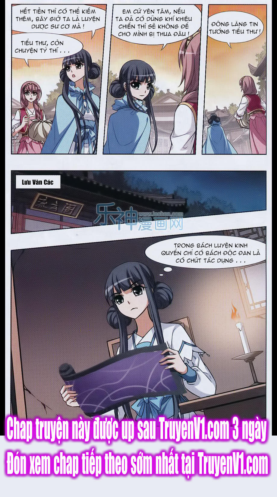 Phượng Nghịch Thiên Hạ Chapter 45 - Trang 2