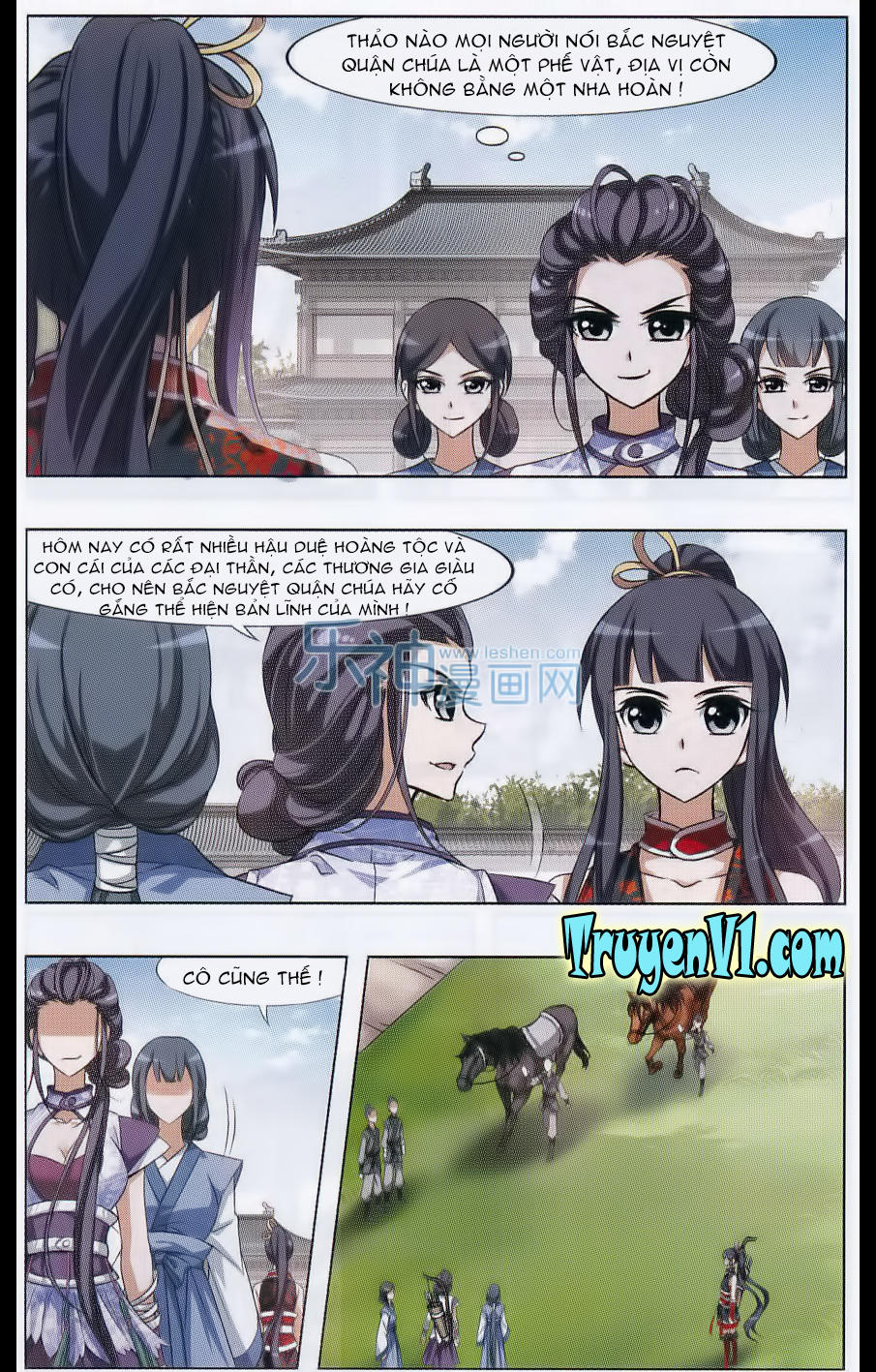 Phượng Nghịch Thiên Hạ Chapter 46 - Trang 2