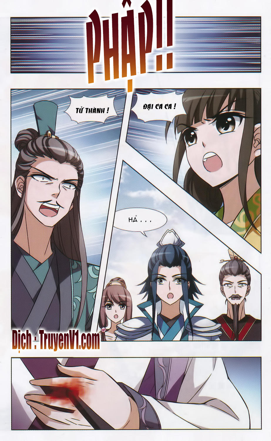 Phượng Nghịch Thiên Hạ Chapter 50 - Trang 2