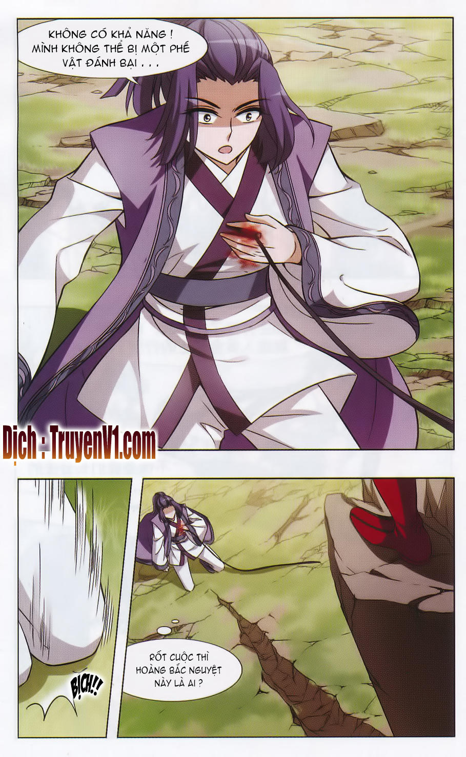 Phượng Nghịch Thiên Hạ Chapter 50 - Trang 2