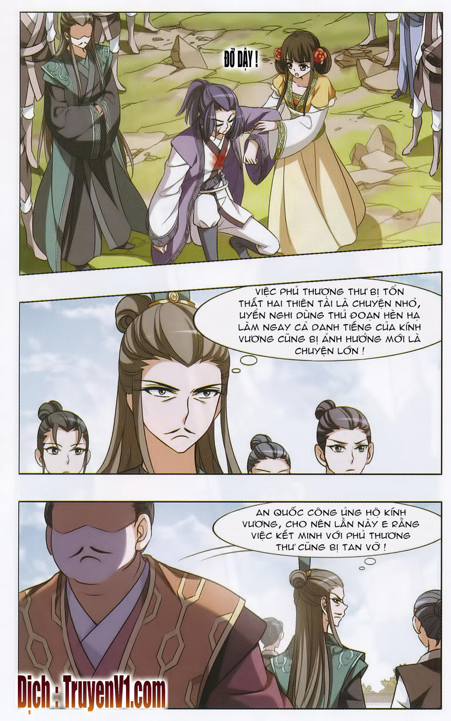 Phượng Nghịch Thiên Hạ Chapter 50 - Trang 2