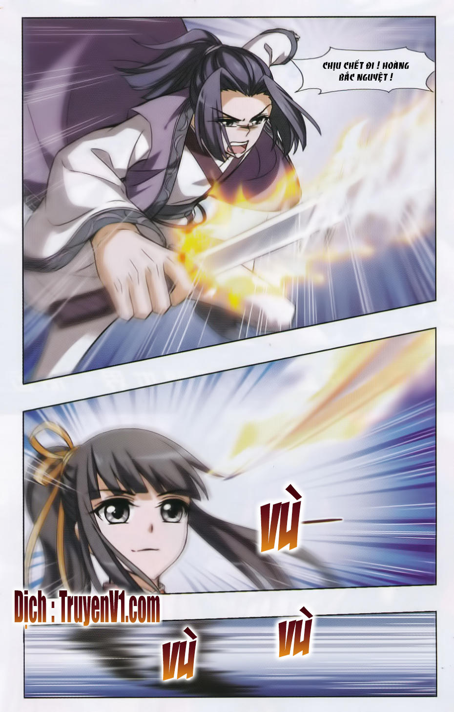 Phượng Nghịch Thiên Hạ Chapter 50 - Trang 2