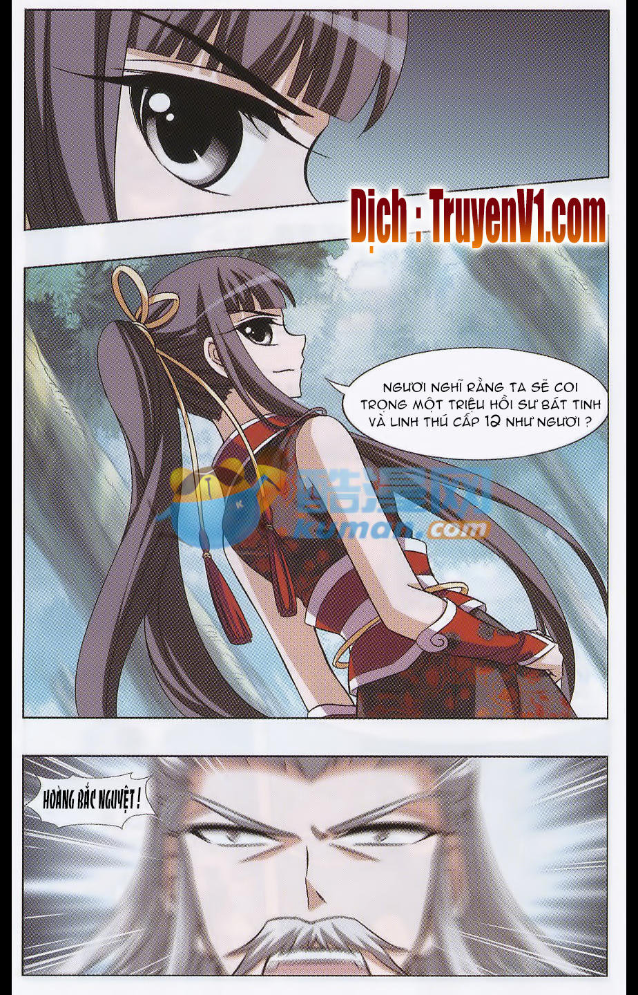 Phượng Nghịch Thiên Hạ Chapter 53 - Trang 2