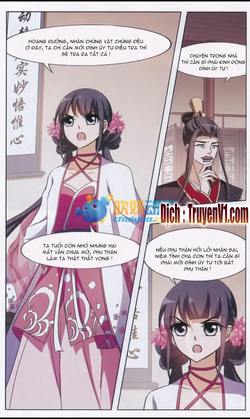 Phượng Nghịch Thiên Hạ Chapter 64 - Trang 2