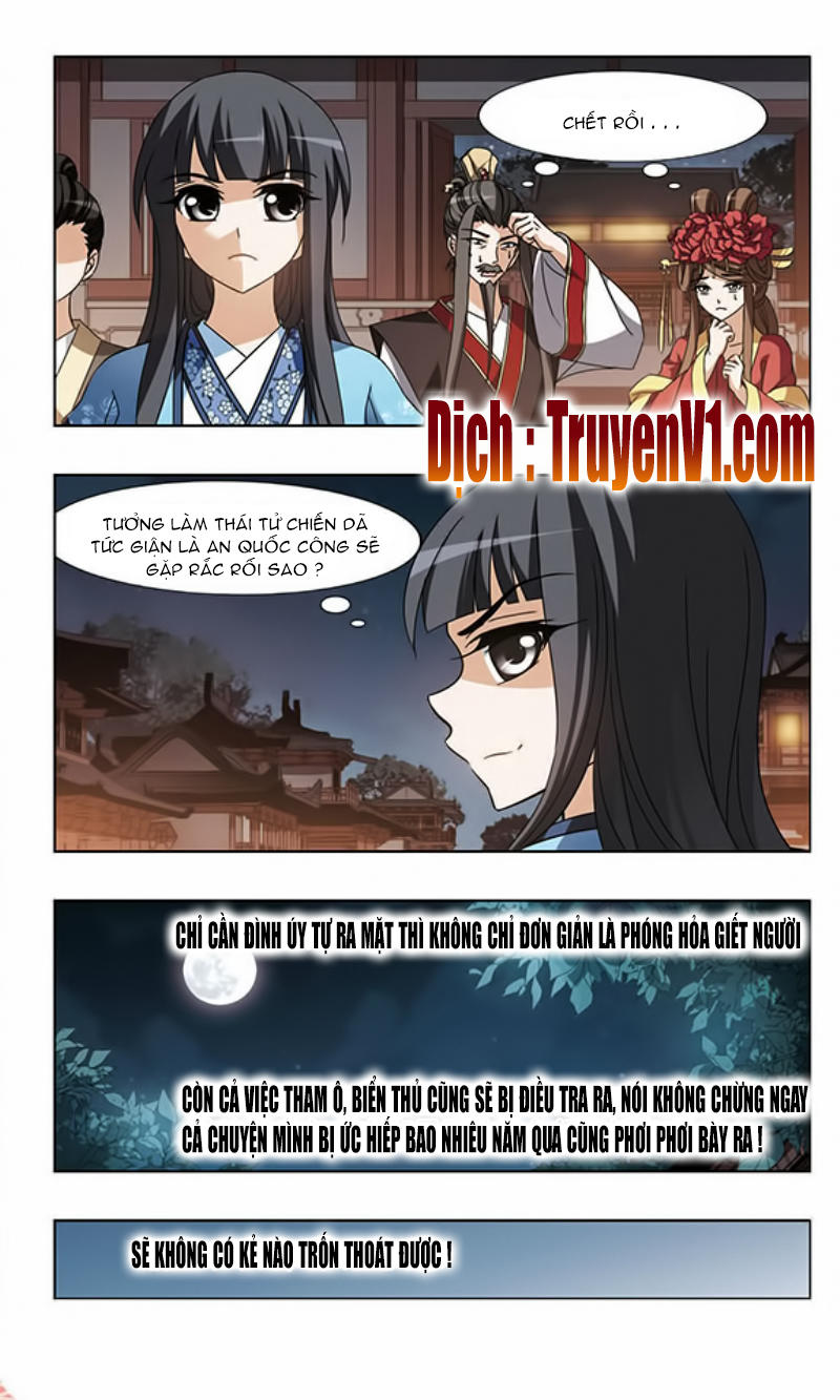 Phượng Nghịch Thiên Hạ Chapter 71 - Trang 2